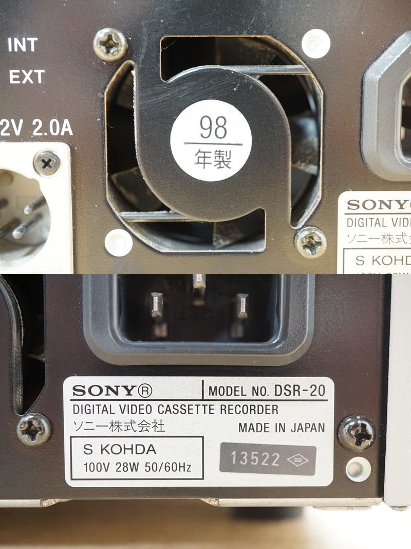  передний da:[SONY/ Sony ] для бизнеса DVCAM магнитофон DSR-20 видеодека 100V сделано в Японии цифровой видео кассета магнитофон оборудование для работы с изображениями * бесплатная доставка *