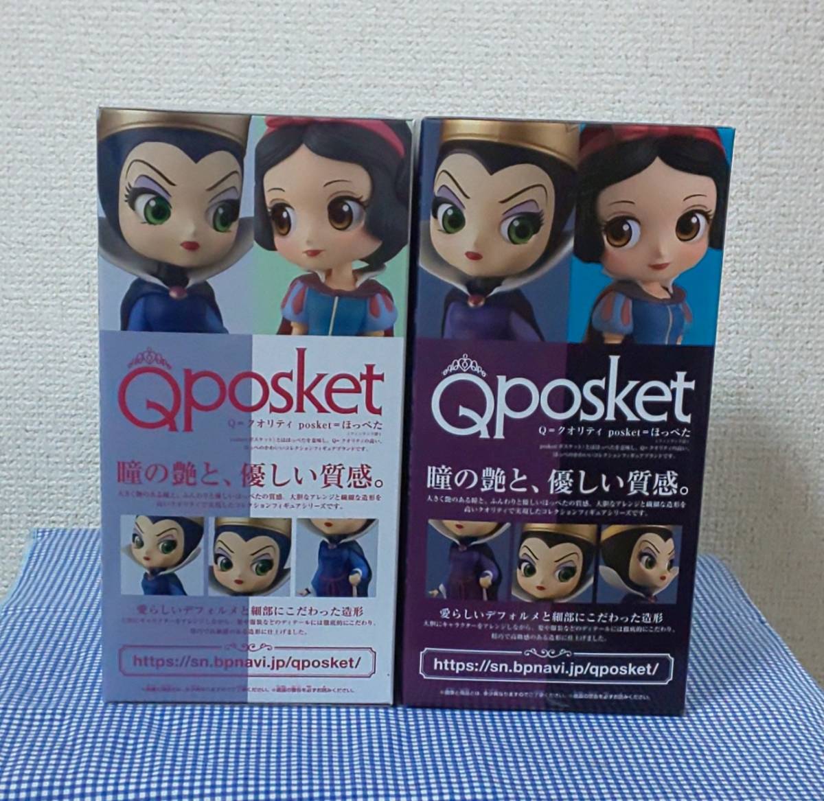 Qposket Disney Character Queen Q posket　ディズニー　フィギュア　女王　全2種　☆_画像4