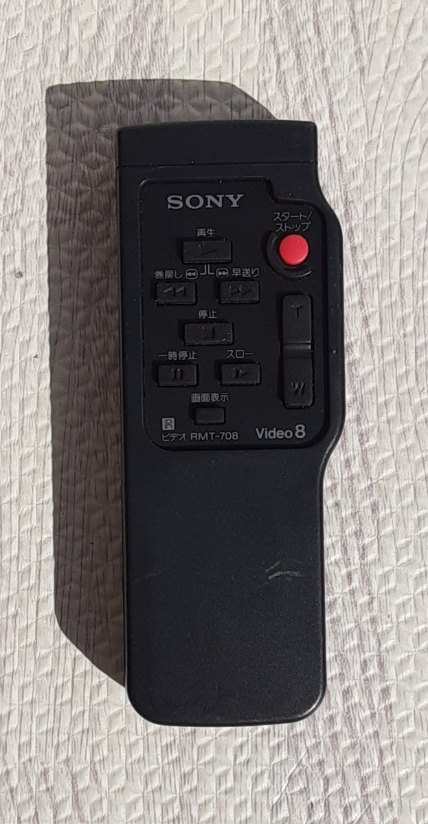 SONY ビデオカメラ用リモコン RMT-708 ソニー Video 8 ビデオカメラ リモコン_画像1