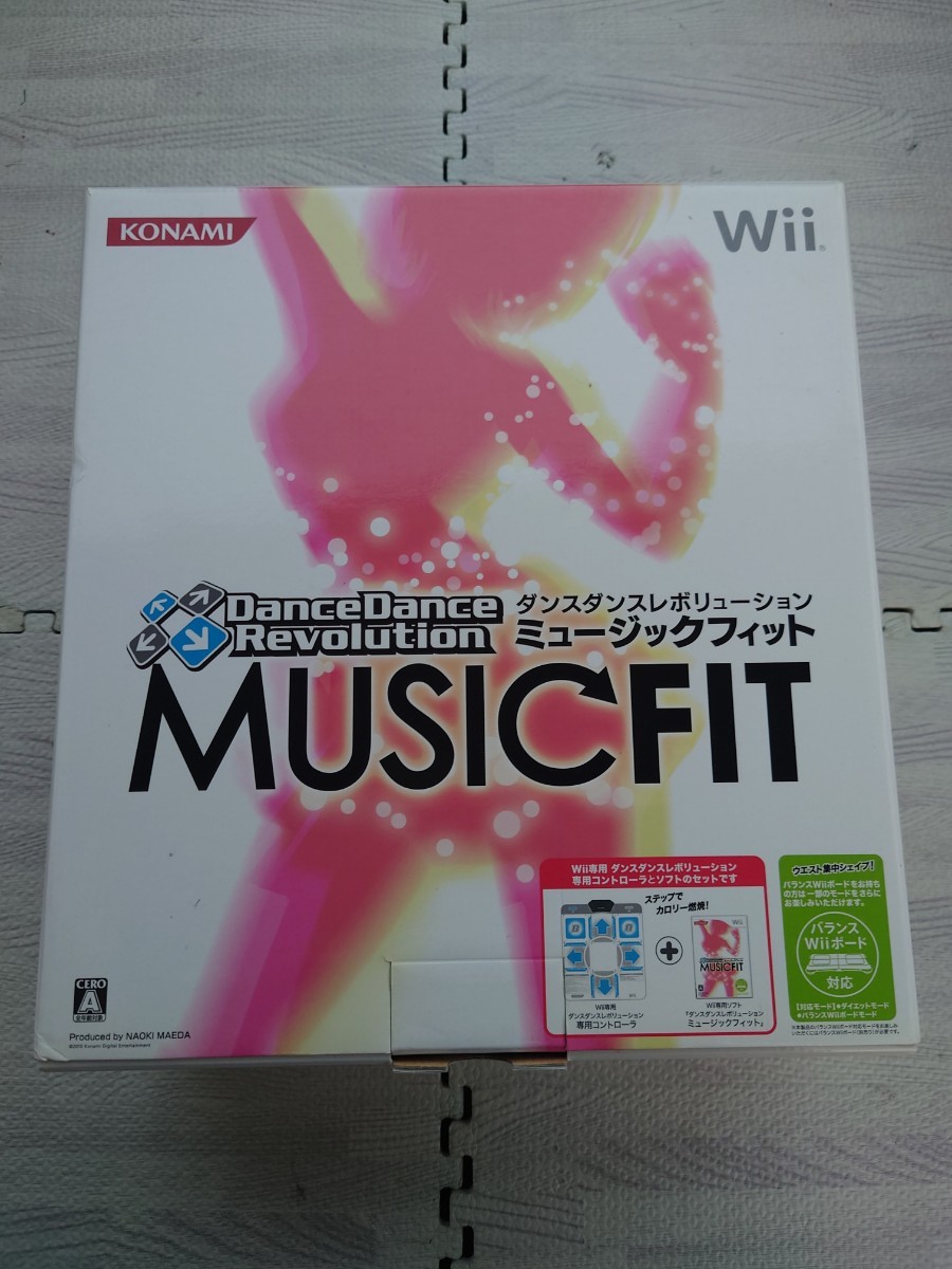 Nintendo Wii ダンスダンスレボリューション ミュージックフィット マット同梱版 MUSIC FIT 任天堂 ニンテンドー wii ソフト ゲームソフト_画像1