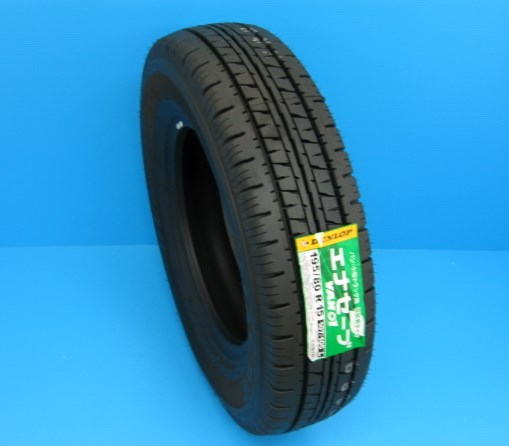 【新品2024～23年製】◆ 185/75R15 106/104L LT ◆2本セット VAN01 エナセーブ DUNLOP 商用車用低燃費タイヤ_185/75R15 106/104L,画像はサンプルです。