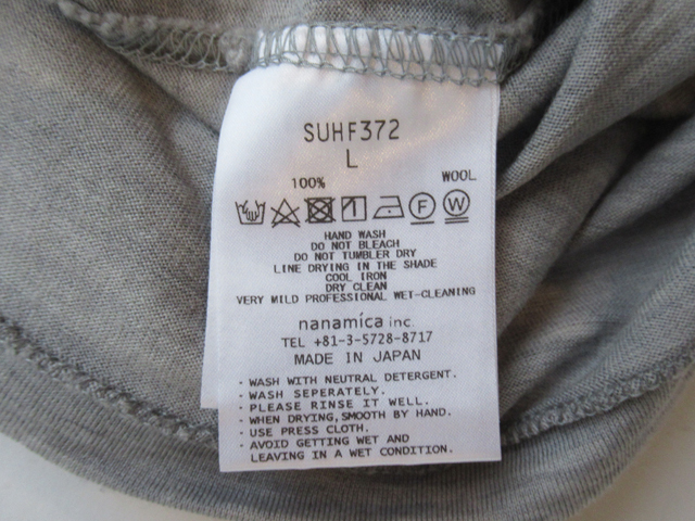 Bibian 比比昂- nanamica Merino Wool Football Shirt サイズL Bibian 比比昂- nanamica Merino Wool Football Shirt サイズL