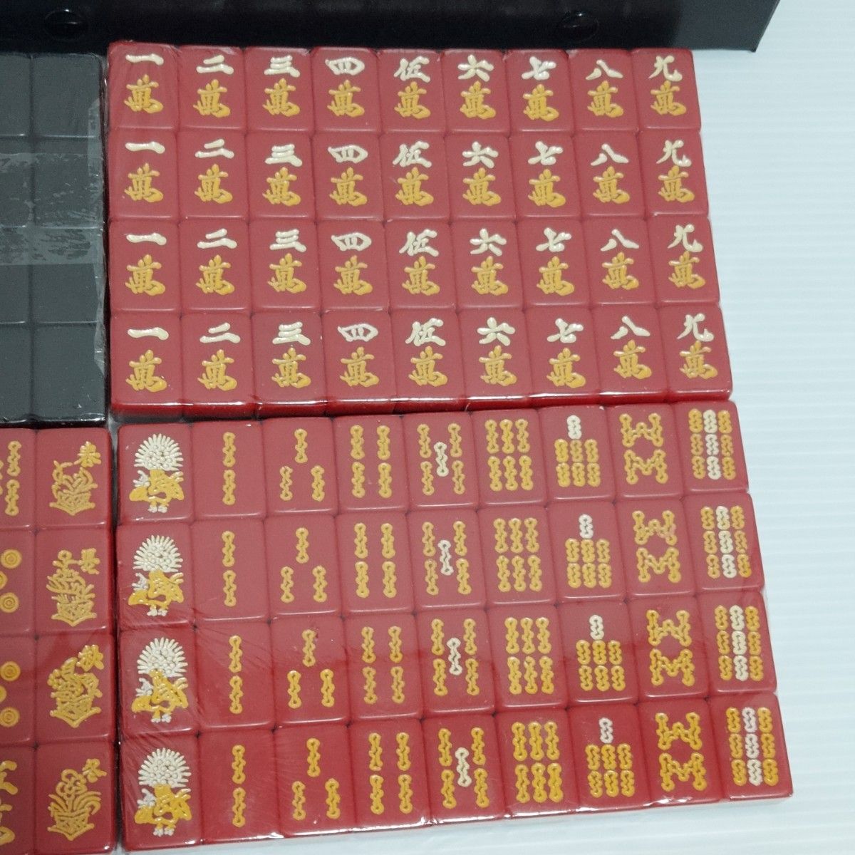 未使用】麻雀牌 赤龍牌 背牌黒色|Yahoo!フリマ(旧PayPayフリマ) 未使用】麻雀牌 赤龍牌 背牌黒色|Yahoo!フリマ(旧PayPayフリマ)