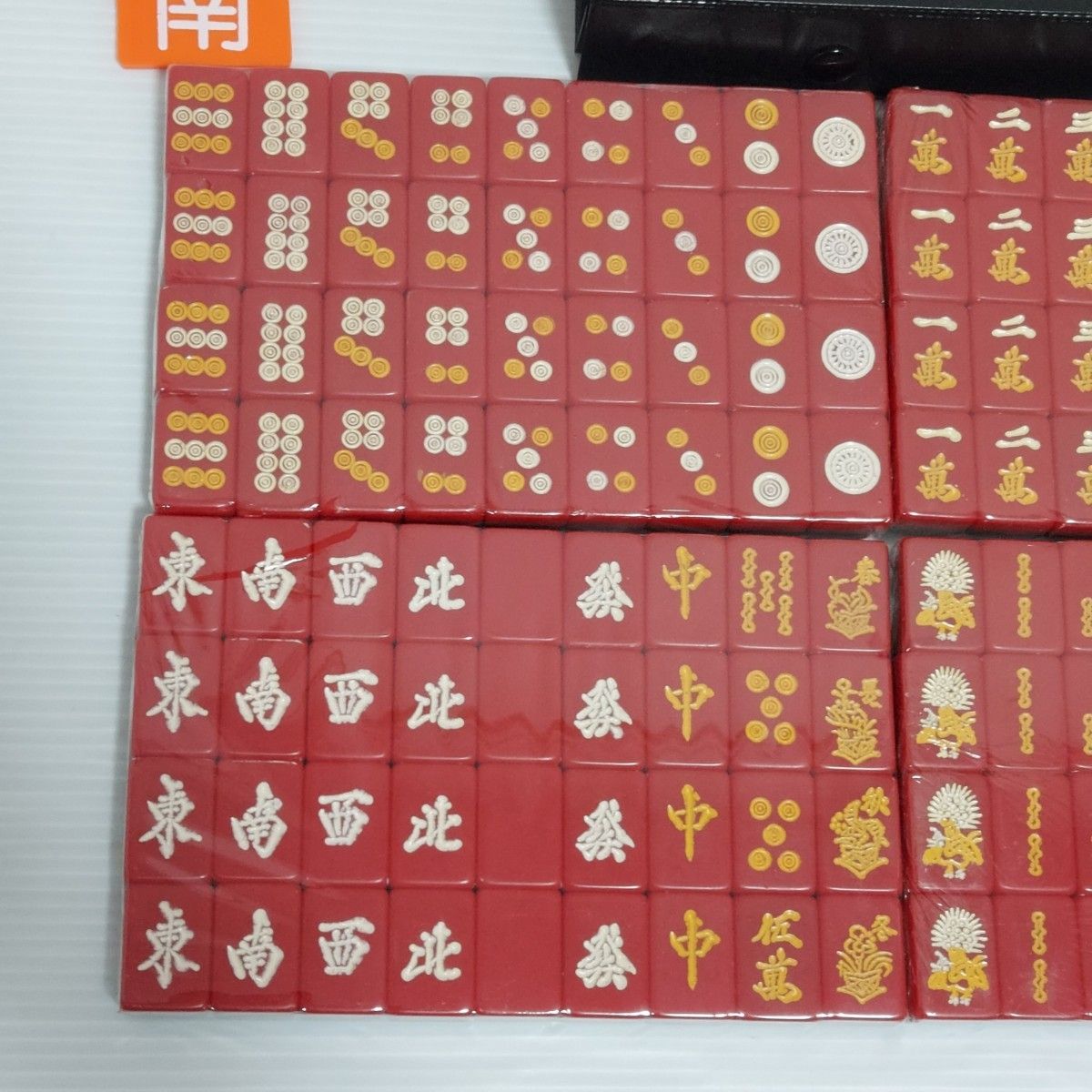 未使用】麻雀牌 赤龍牌 背牌黒色|Yahoo!フリマ(旧PayPayフリマ) 未使用】麻雀牌 赤龍牌 背牌黒色|Yahoo!フリマ(旧PayPayフリマ)