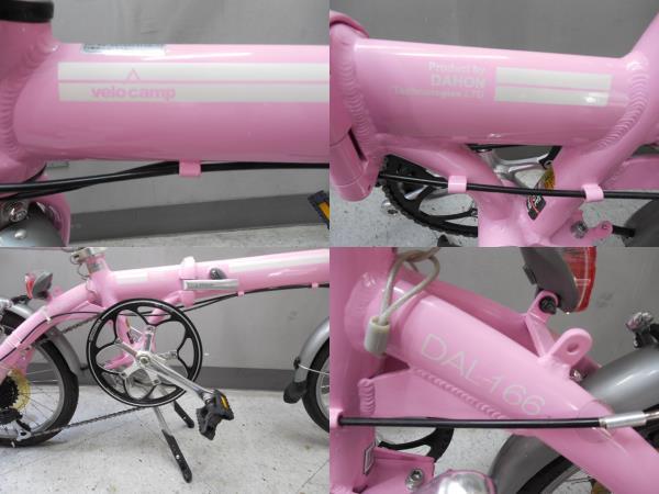 DAHON DAL166 折りたたみ自転車 ピンク ミニベロ Yahoo!オークション - DAHON・ダホン・DAL 166・16インチ