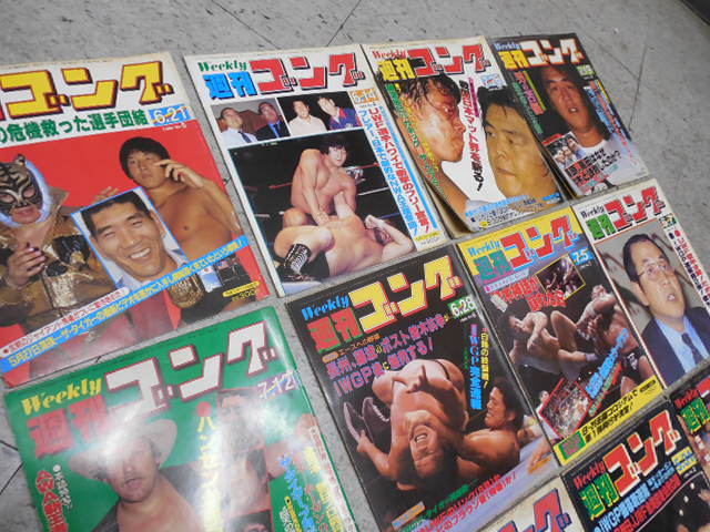 週刊ゴング・昭和59年～・12冊まとめてにて / 昭和プロレス・レジェンドレスラー面々の画像2