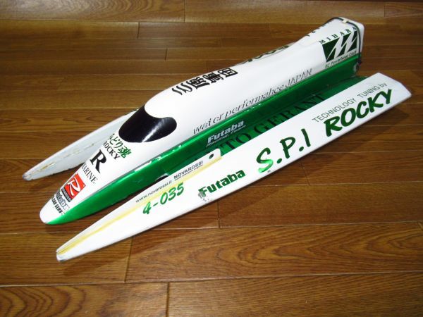 ラジコン/ボート/パワーボート NOVAROSSI 　ボディのみ　中古品 RC