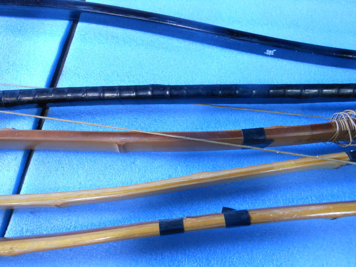 0 archery bamboo bow bow together 5ps.@ pine . -ply .*. after Saburou * Fukuyama . right e.* other 