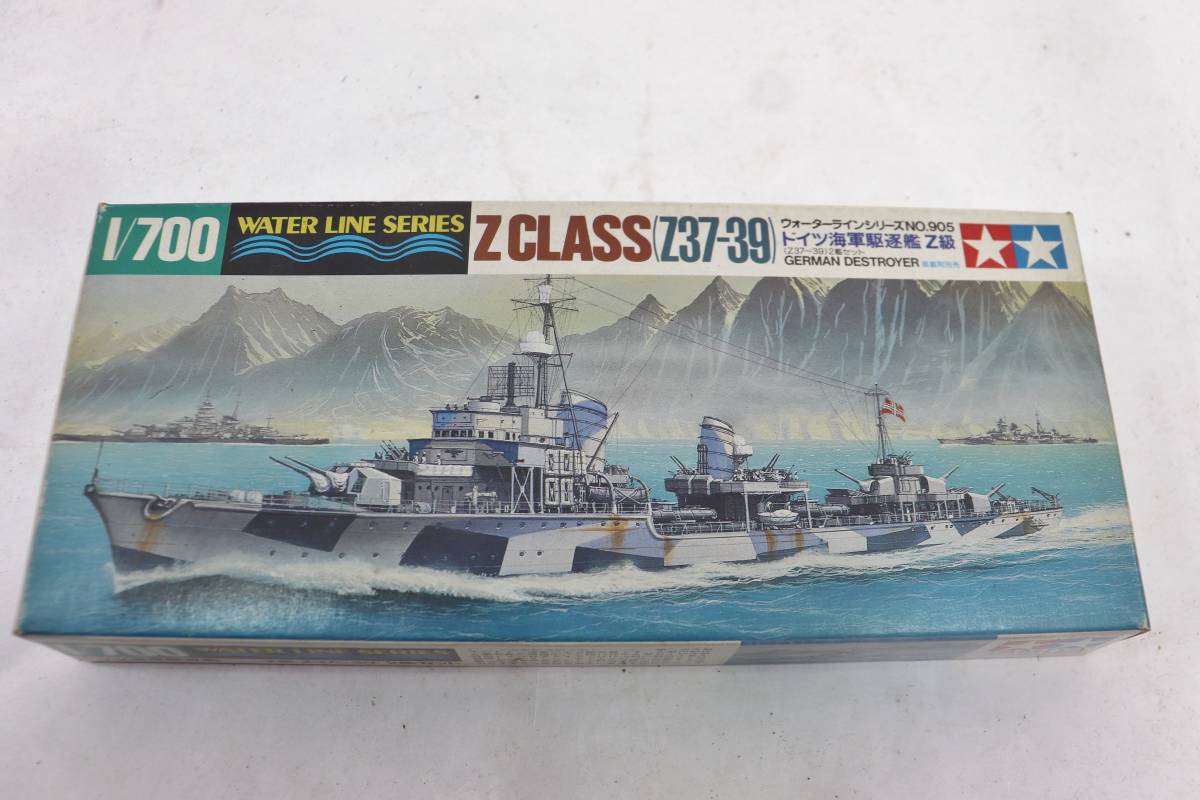 P28⑤【古いプラモデル】TAMIYA /タミヤ 1/700 ドイツ海軍 駆逐艦 Z級 Z37-39 2艦セット ウォーターラインシリーズ №905　_画像1