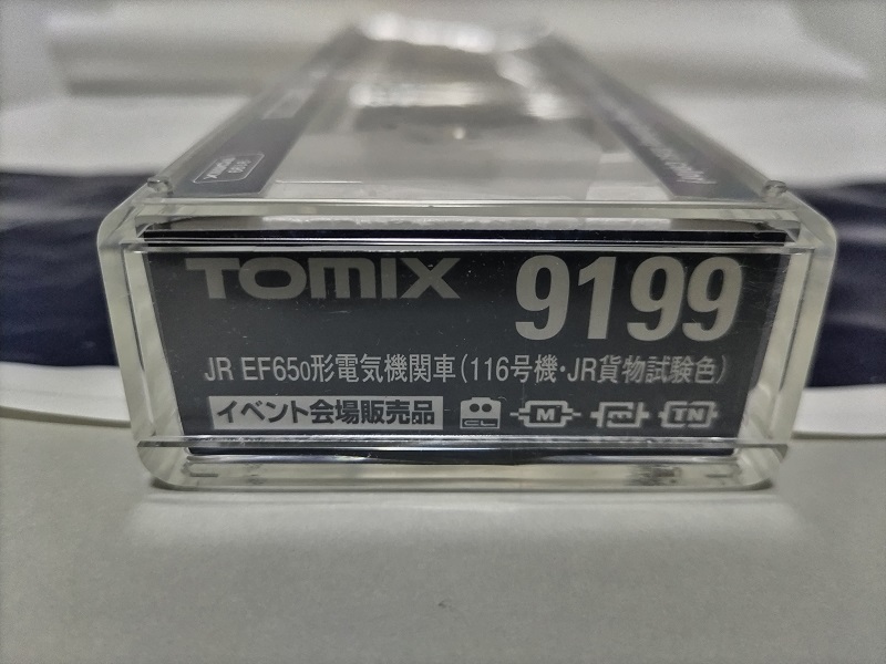 TOMIX 9199 JR EF65 0 形 電気機関車(116号機・JR貨物試験色) イベント会場販売品_画像4