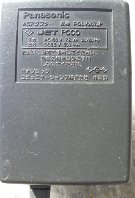 item_image_1