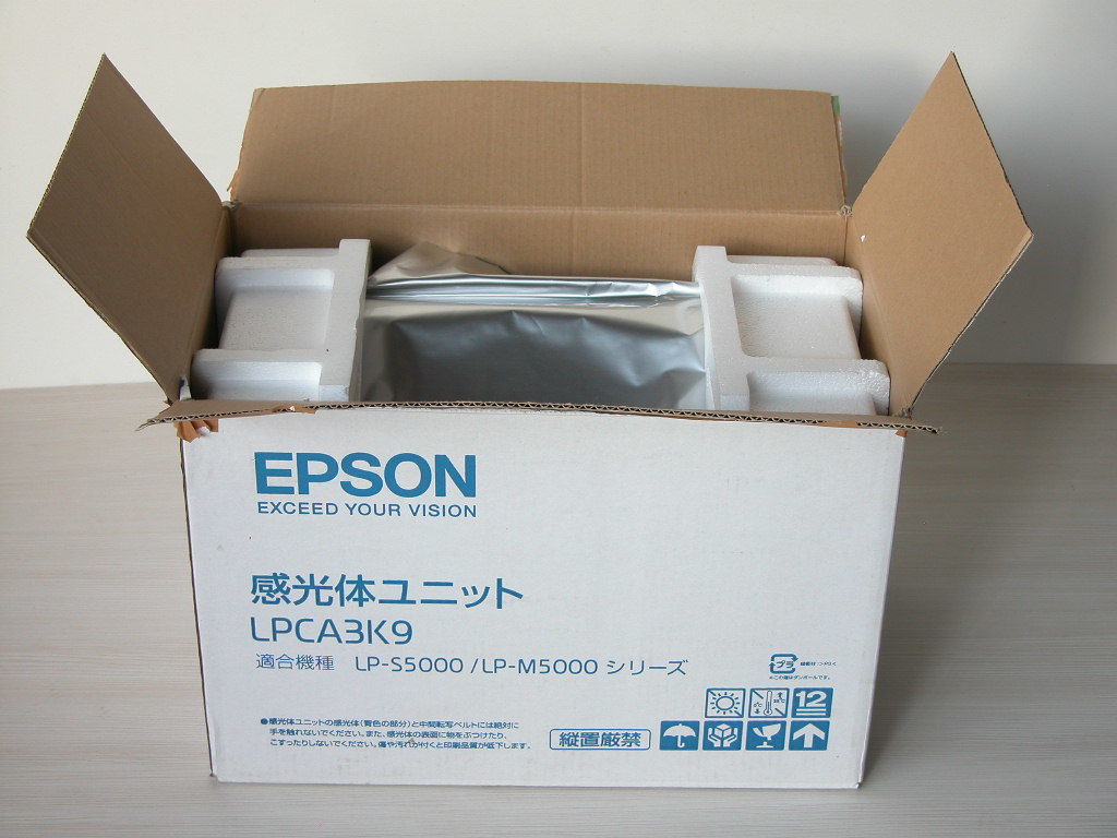 LPCA3K9/純正/感光体ユニット/未開封期限切れ/エプソン/EPSON