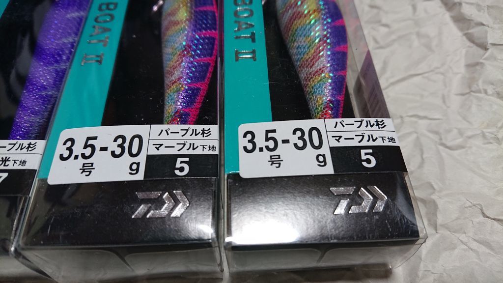 ダイワ エメラルダス ボート2 3.5号 30g 4個セット パープル杉/夜光 パープル杉/マーブル 新品21 ティップラン ボートエギング 船アオリ_画像5