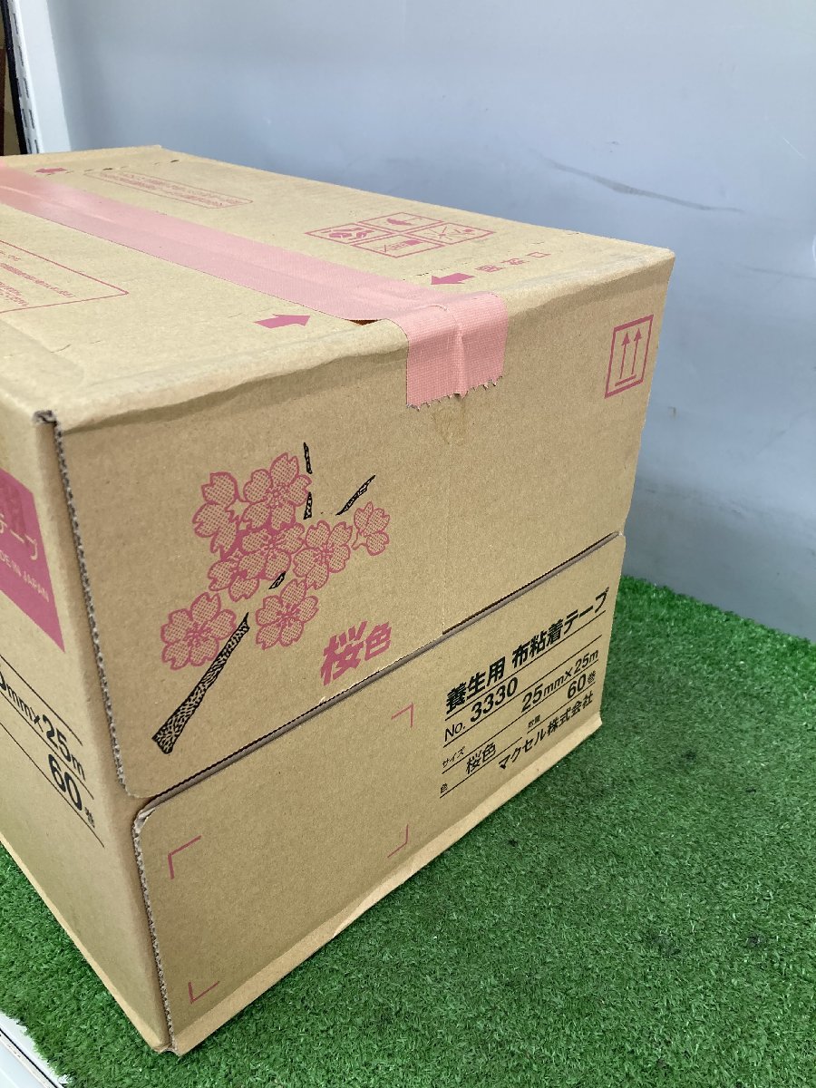 【未使用品】★養生・マスキングテープ　スリオン 布テープ #3330　25mm×25m 桜　60巻入り　ITOPB1HYOHG0_画像2