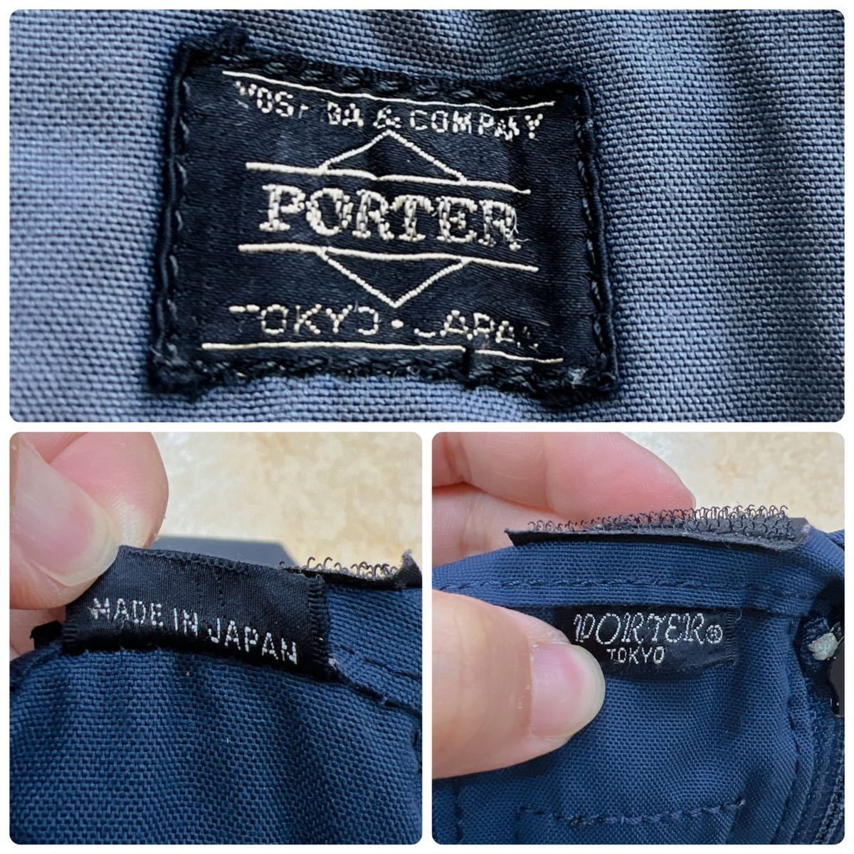 廃盤 希少 PORTER ポーター 吉田カバン 　718-09504 HIKE ハイク ワンショルダー バックパック ショルダーバック ボディーバッグ ネイビー_画像10