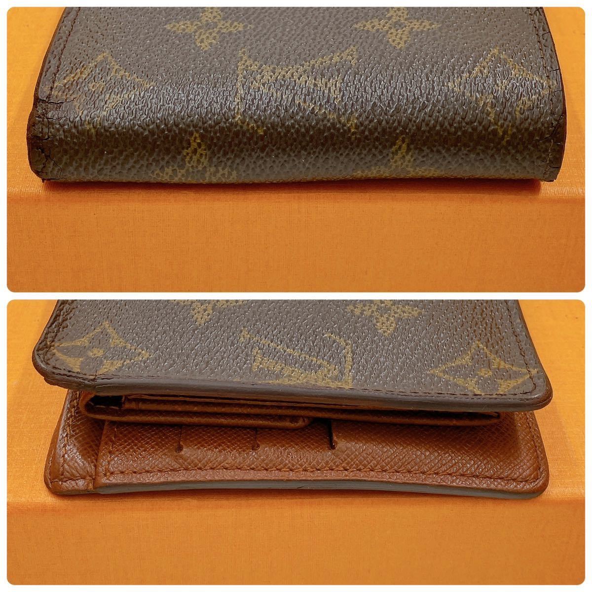 H0273【正規品】 LOUIS VUITTON ルイヴィトン M62288モノグラム ポルトフォイユ マルコ 二つ折り 財布 ウォレット　_画像4