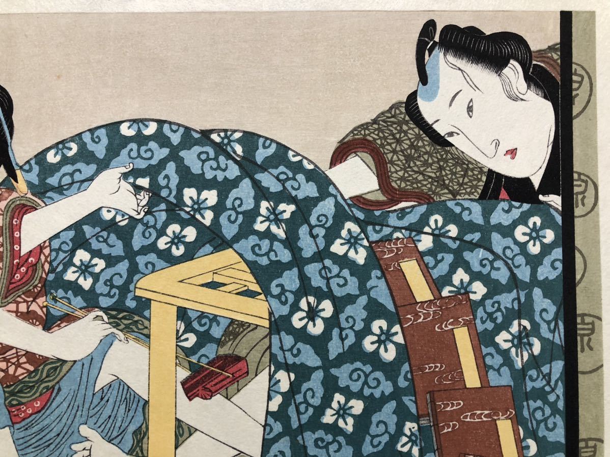 木版画 渓斎英泉【炬燵の中】昭和期 復刻版 本物保証 □ 浮世絵 木版画 渓斎英泉【炬燵の中】昭和期 復刻版 本物保証 □ 浮世絵