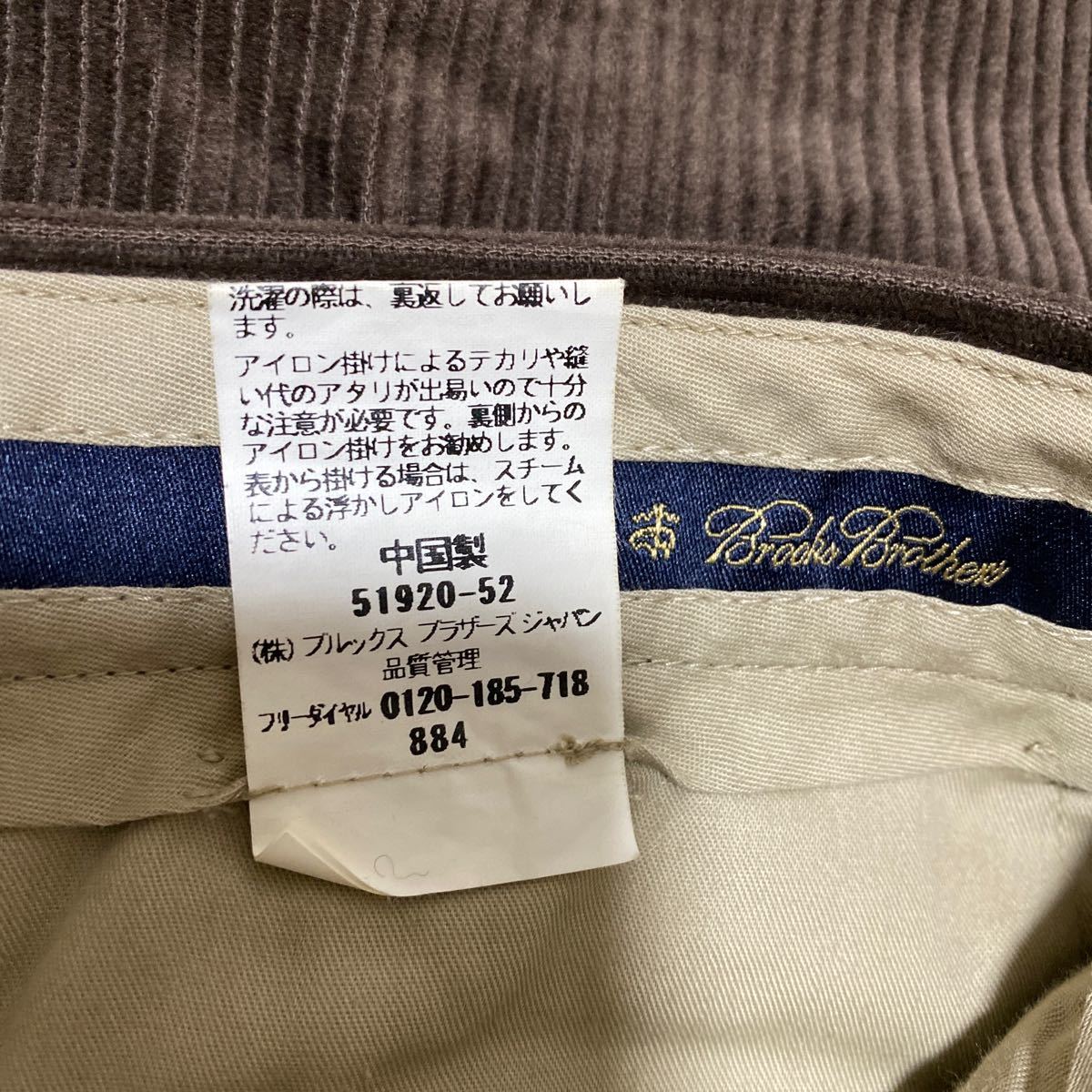 Brooks Brothers ブルックス ブラザーズ　コーデュロイパンツ ボトムス ツータック 古着　ブラウン_画像3