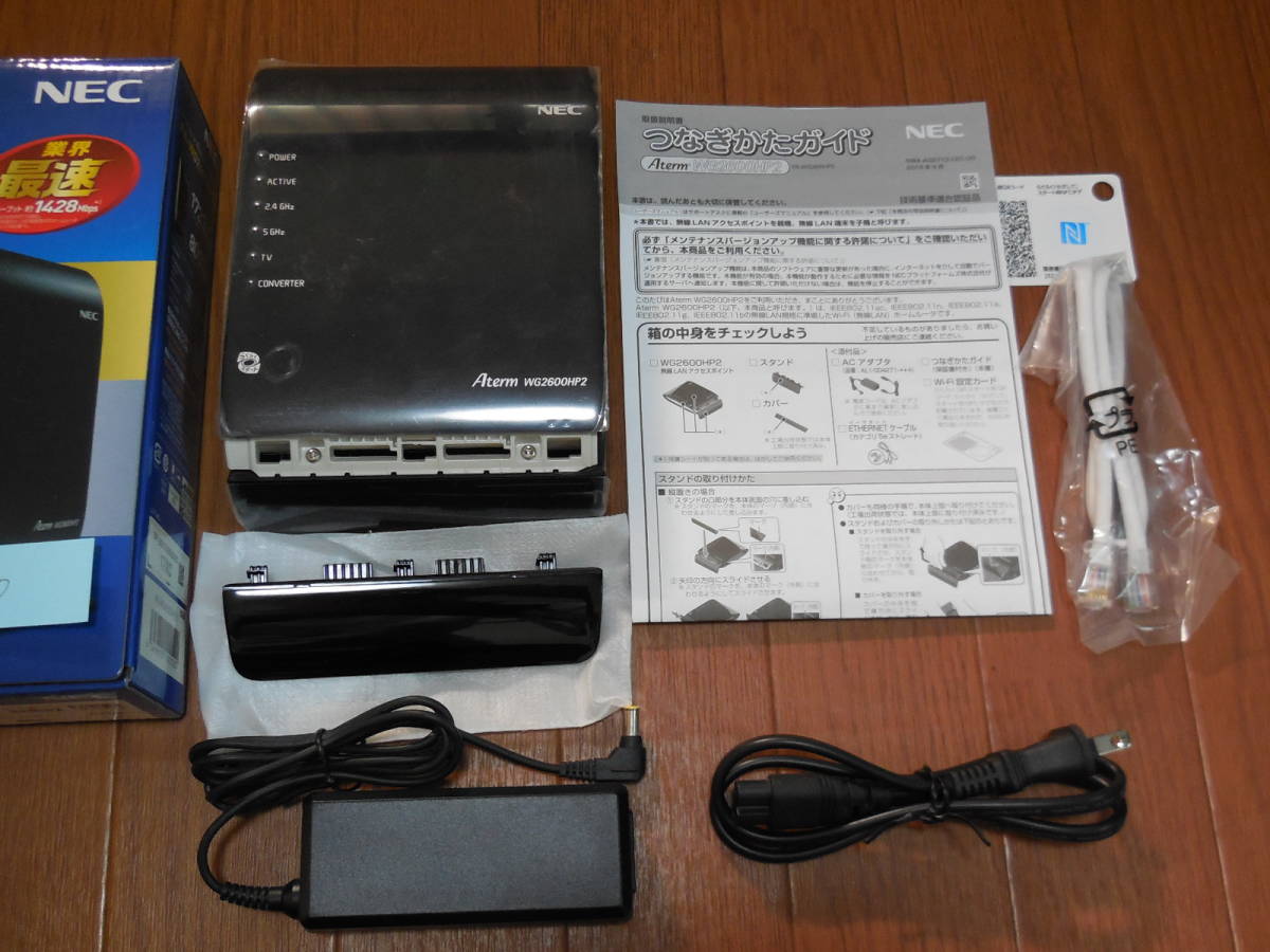 NEC 11ac対応Wi-Fiホームルーター Aterm PA-WG2600HP2 (管理番号：97B0)_画像4