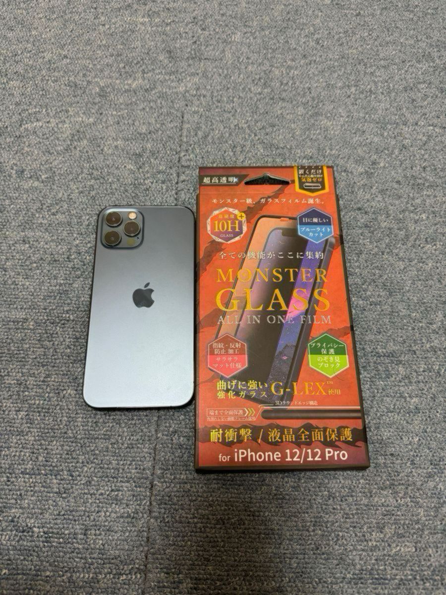 美品」iPhone12Pro パシフィックブルー 128GB|Yahoo!フリマ(旧PayPay