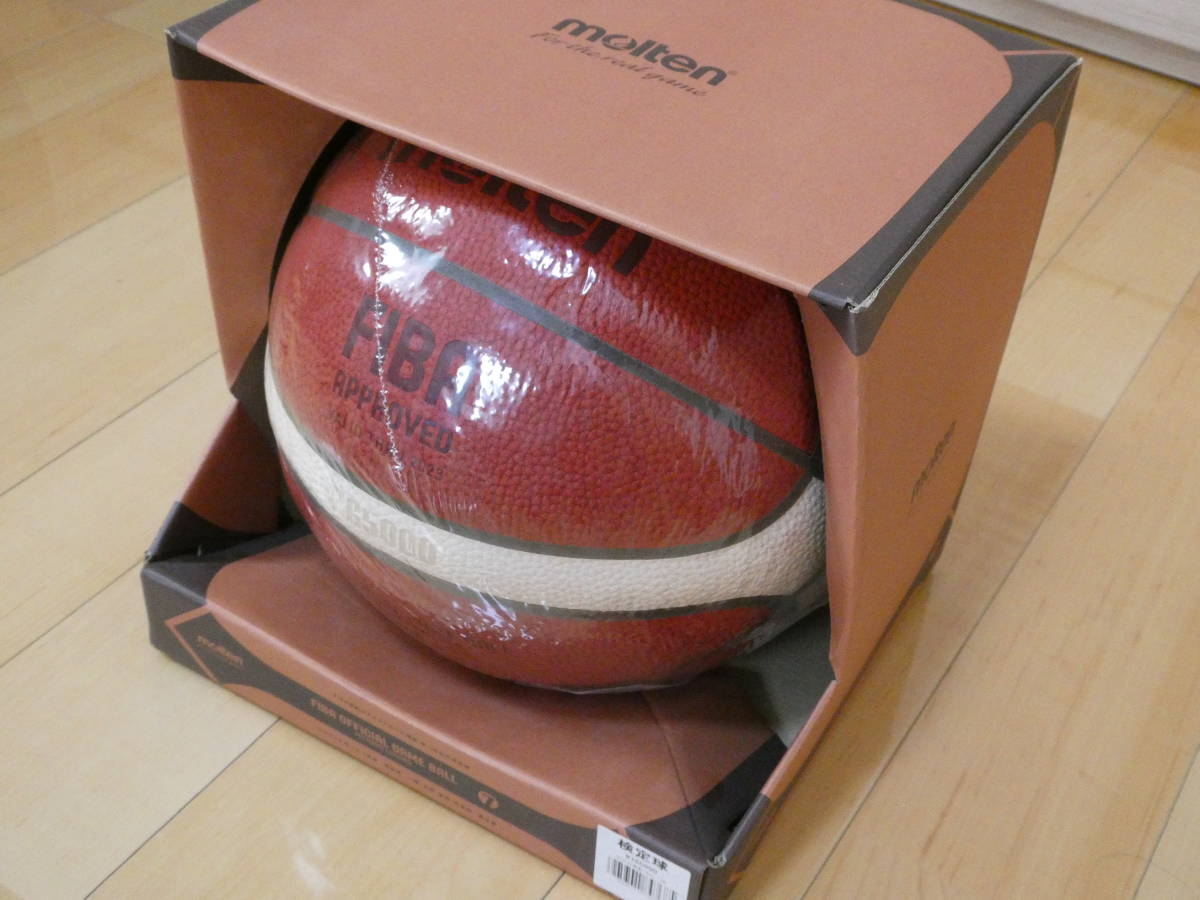 モルテン molten BG5000 天然皮革製・貼り 公式試合球 B7G5000（7号球）新品未使用品 (FIBA主催国際大会唯一の公式試合球)_画像5