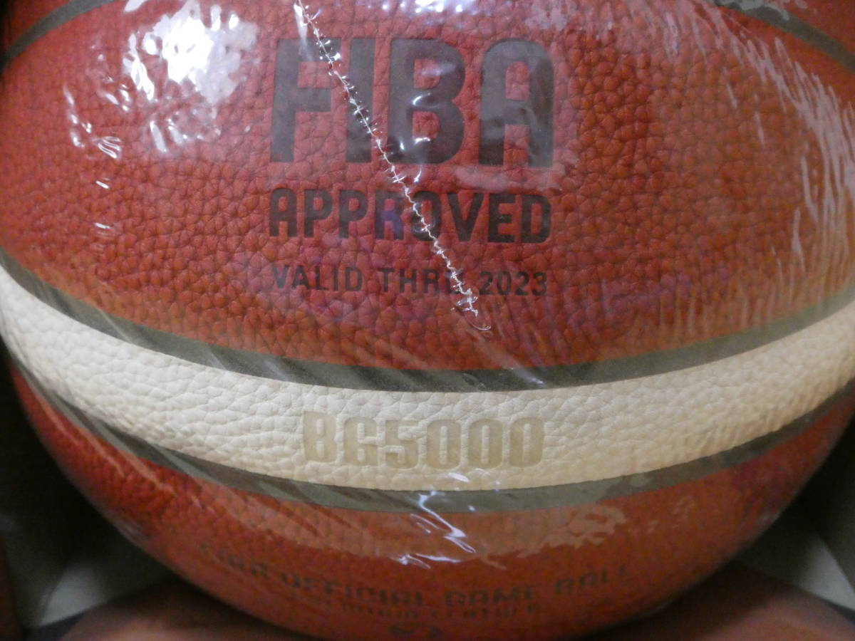 モルテン molten BG5000 天然皮革製・貼り 公式試合球 B7G5000（7号球）新品未使用品 (FIBA主催国際大会唯一の公式試合球)_画像2