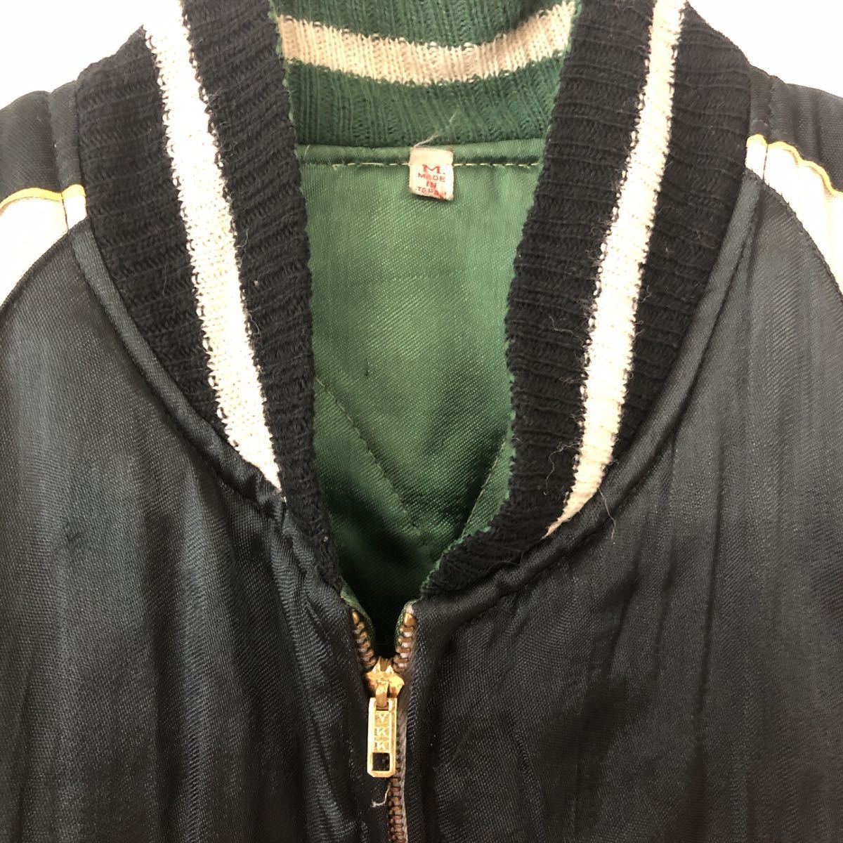  Vintage 50s 60s Japanese sovenir jacket жакет оригиналы - алый a вышивка двусторонний тигр wasiGIBRALTAR 230714