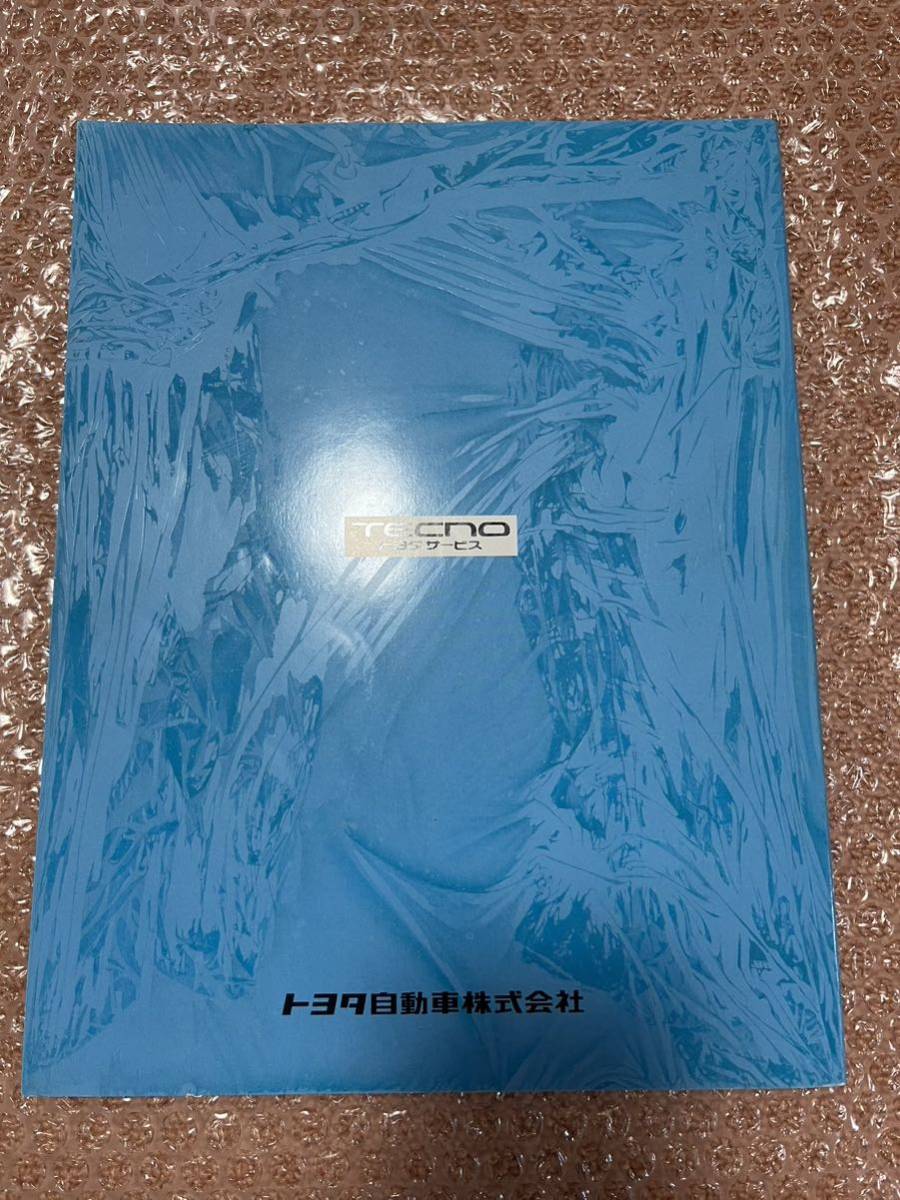 トヨタ1UR-FSEエンジン修理書 200系クラウンマジェスタ エンジン トヨタ1UR-FSEエンジン修理書 200系クラウンマジェスタ エンジン