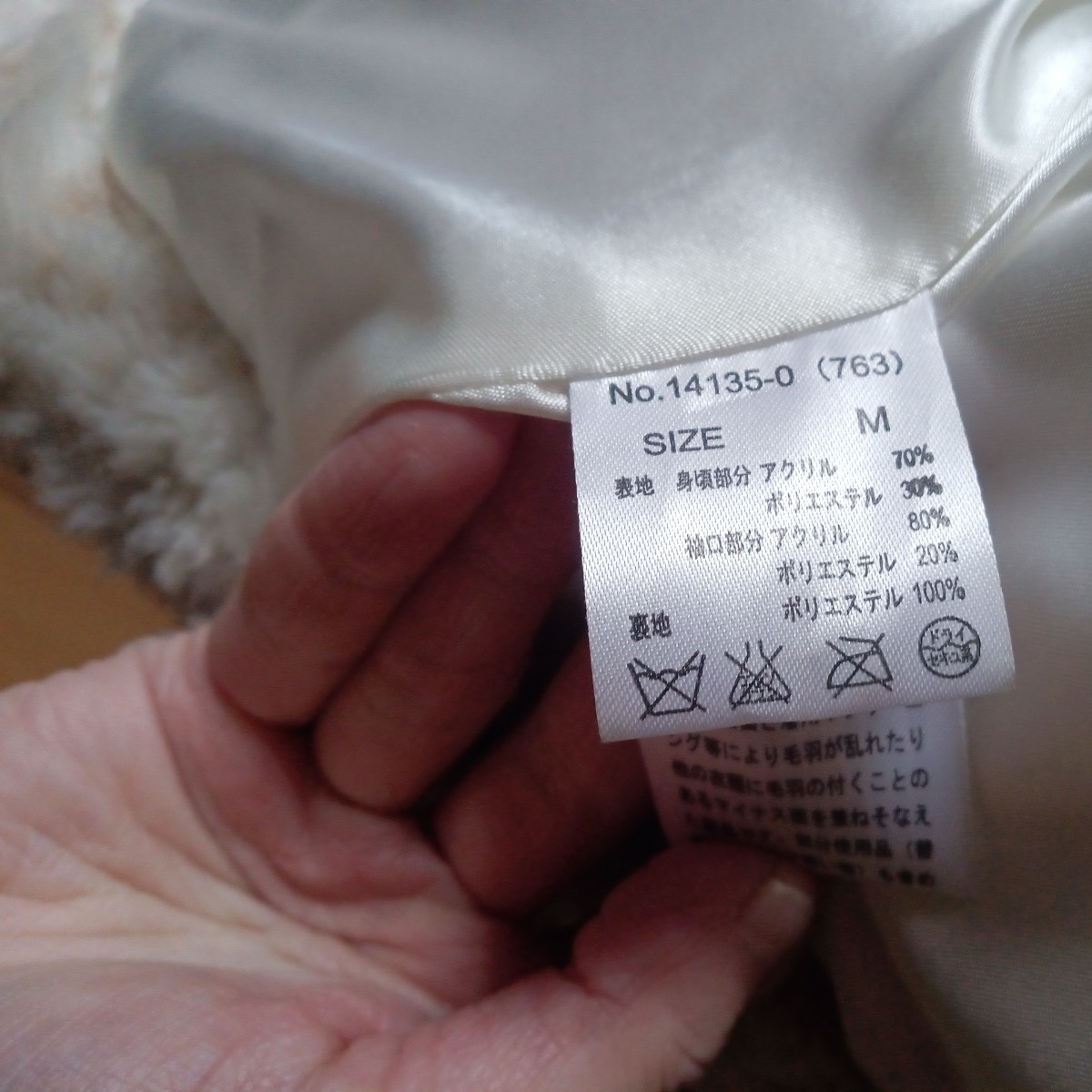 item_image_7