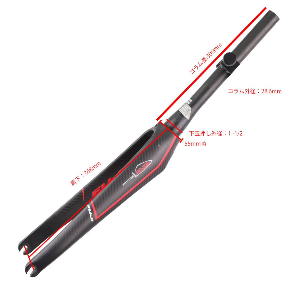 超熱 - Yahoo!オークション 新古品 B01 FC-330カーボンフォーク FUJI その他