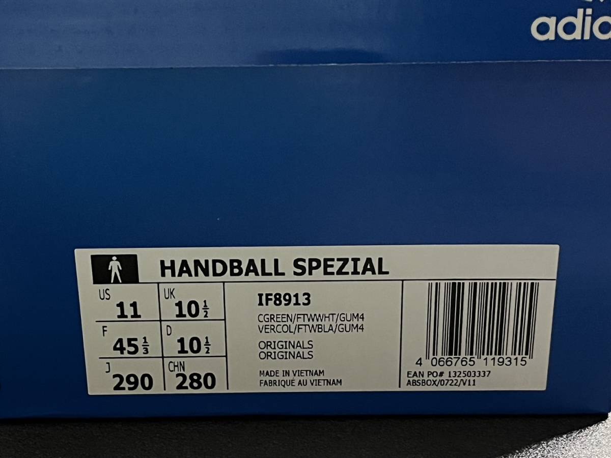 新品29㎝/US11 adidas Originals Handball Spezial アディダス オリジナルス ハンドボール スペツィアル IF8913 カレッジグリーン_画像10