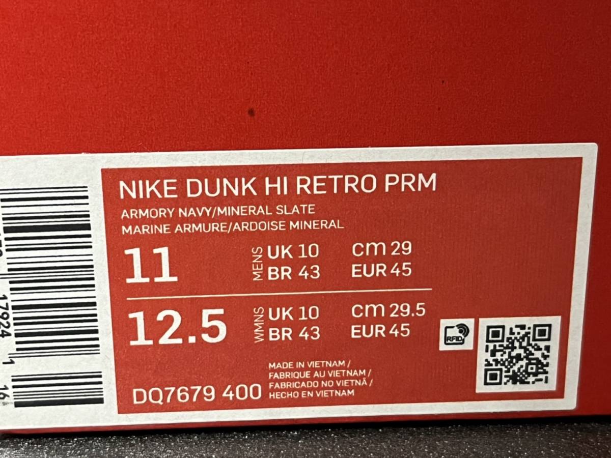  new goods 29cm/US11 NIKE DUNK HI RETRO PRM Nike Dunk high a-mo Lee DQ7679-400 navy / mineral s rate - white 