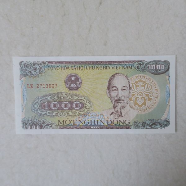 【送料６３円】 ベトナム　１０００ドン紙幣　１９８８年_画像1