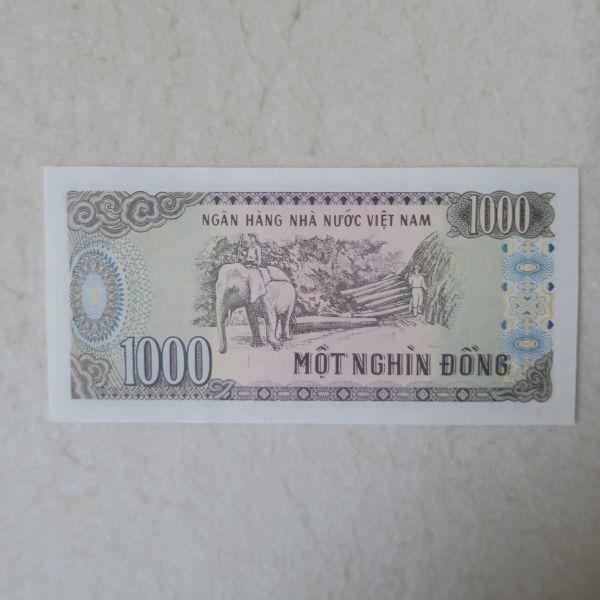【送料６３円】 ベトナム　１０００ドン紙幣　１９８８年_画像2