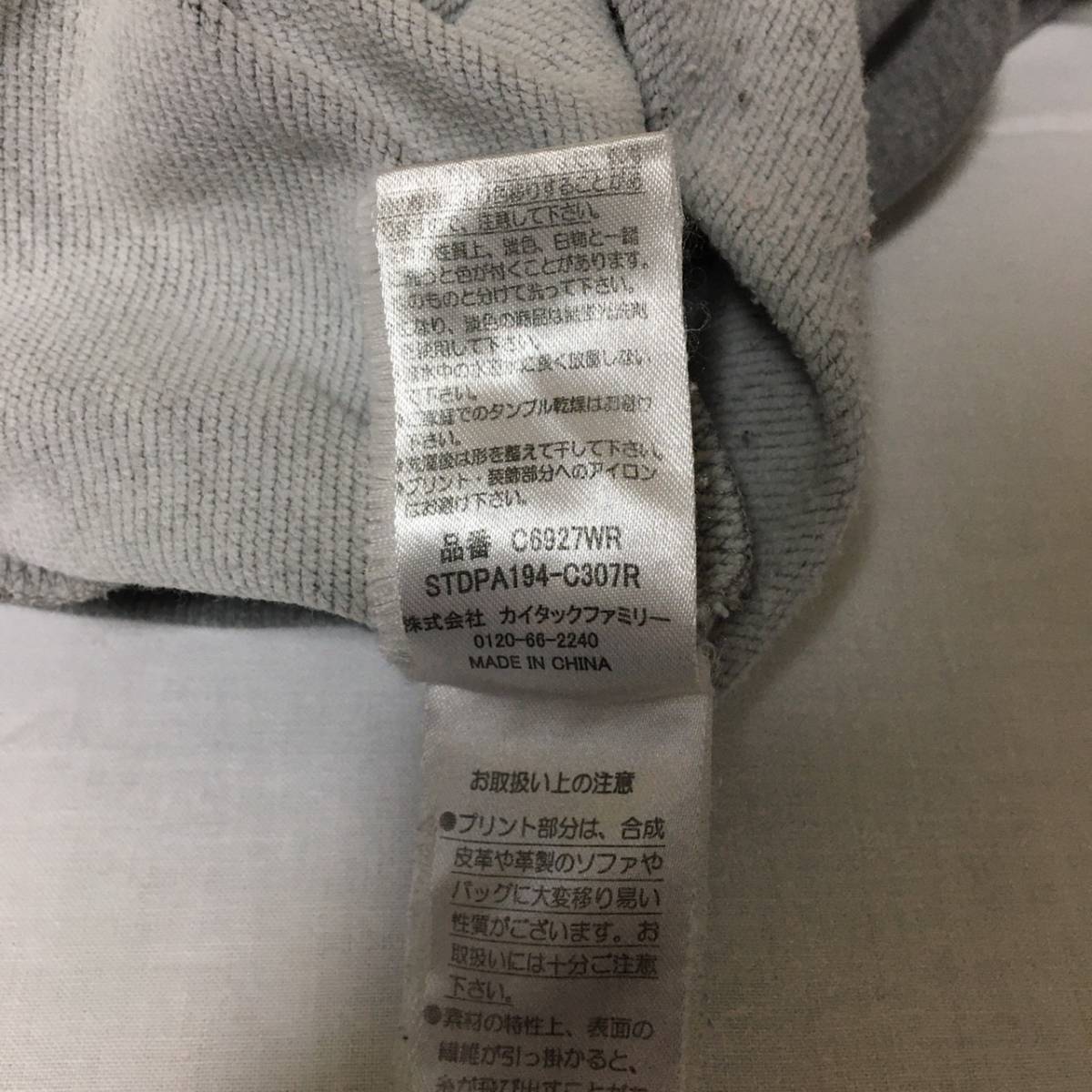 item_image_7