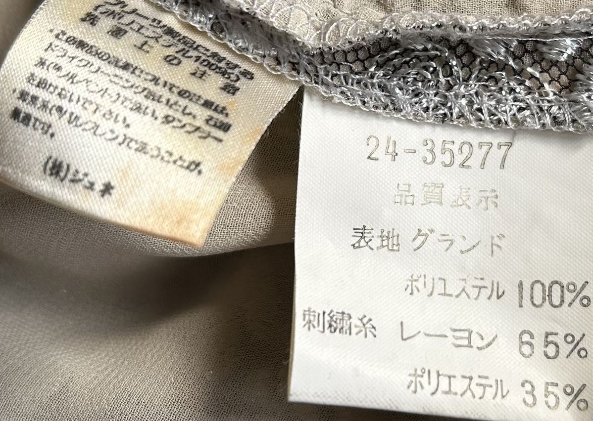 ジュネ Genetamant フォーマルジャケット 9号 結婚式 お呼ばれ 礼服 式典 グレー系 シルバー系 日本製の画像6