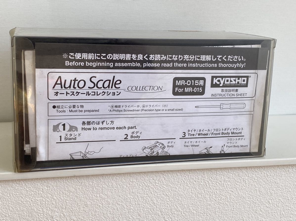 ★送料込み★京商 Mini-Z Alfa 156 GTA メタリックブルー KYOSHO ミニッツ オートスケール コレクション アルファ