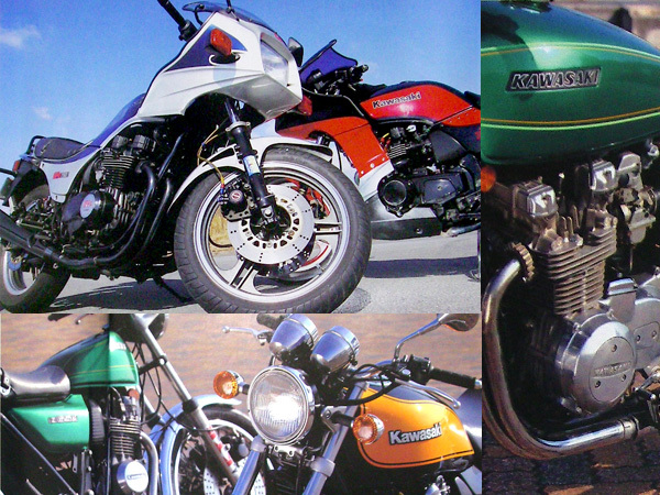 カワサキ ザッパー 特集雑誌　Z650 KZ650BE GPz750 KZ750EE ZEPHYR ゼファー750 ZR-7 750ターボ Turbo Z650_画像1