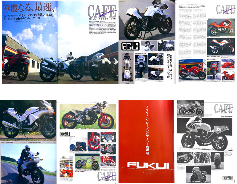 雑誌　カフェレーサー ゴディエジュヌー K&H リックマン CBX ヤジマ ビモータ ニコバッカー EGLI エグリ CBX CB500 A.C.S ZIM RAU KR1000_画像5