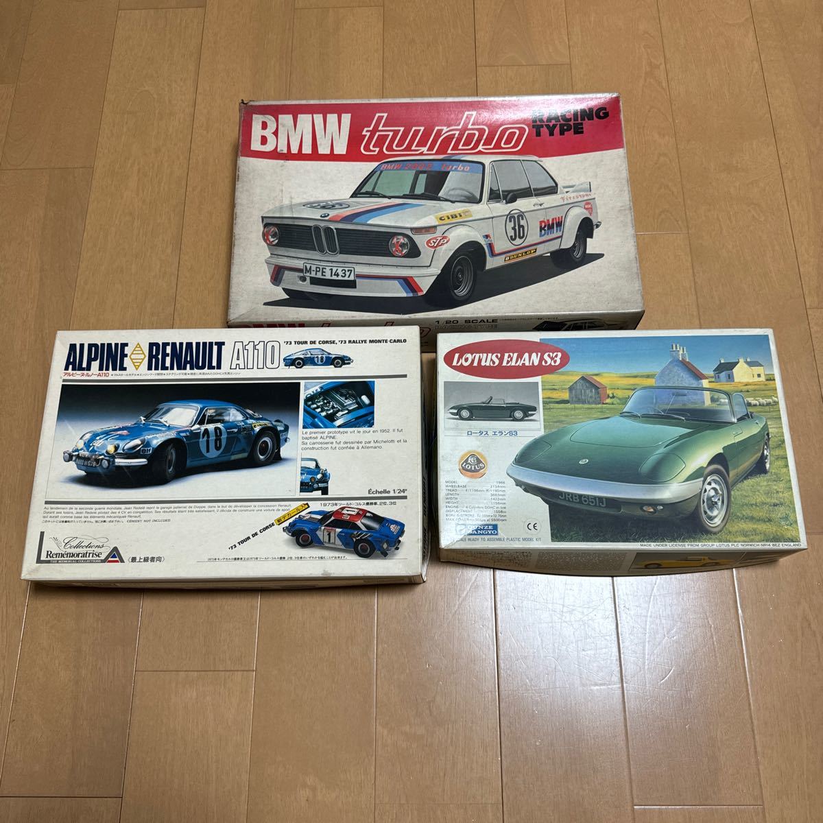 プラモデル ジャンク品　BMW ロータス　アルピーヌ_画像1