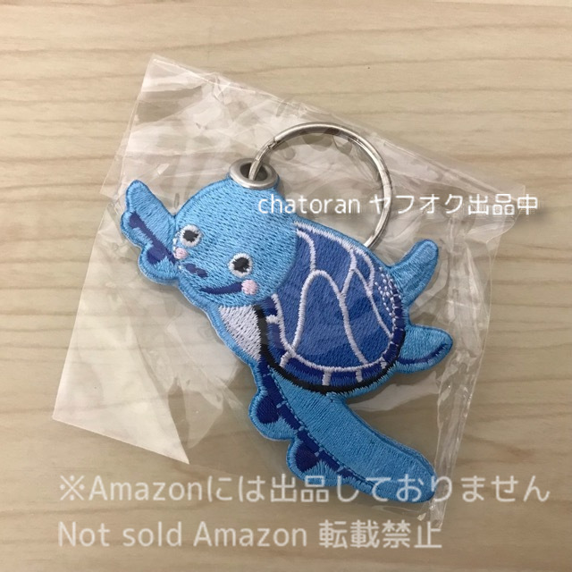 非売品●ANA/全日空●Flying Honu フライングホヌ 1号機 ラニ ブルー フライトタグ キーホルダー 未使用 レア 稀少_画像1