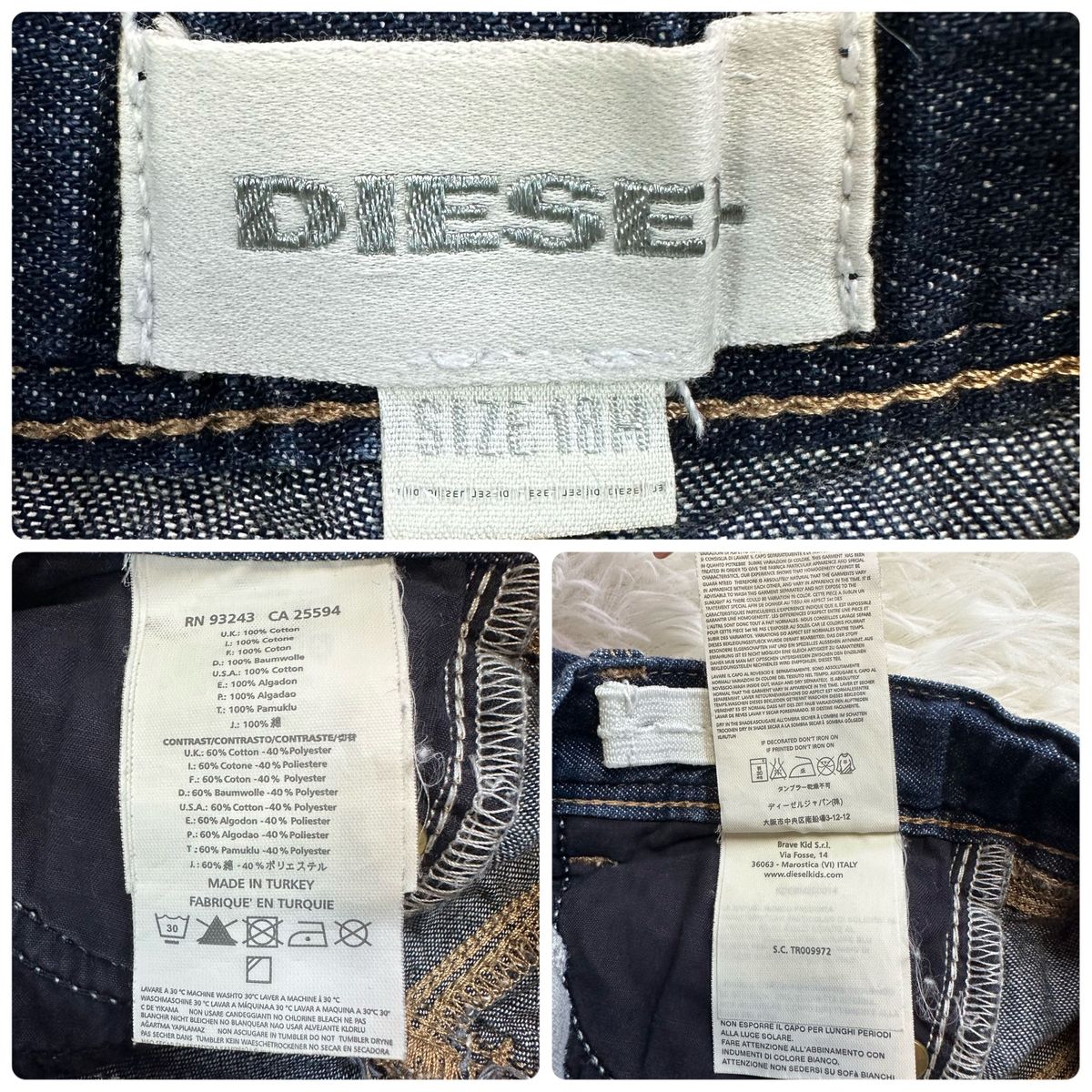 可愛い【DIESEL】ミニスカート 18M デニム調スカート　ディーゼル スカート