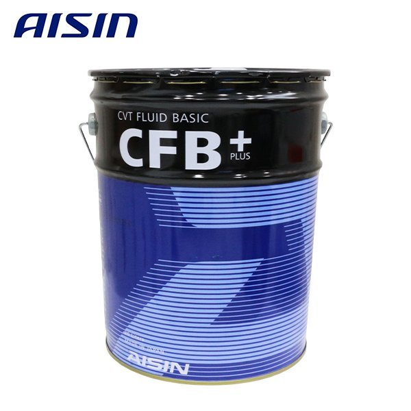 送料無料 AISIN アイシン精機 CVTフルード 20L CVTF8020_画像3