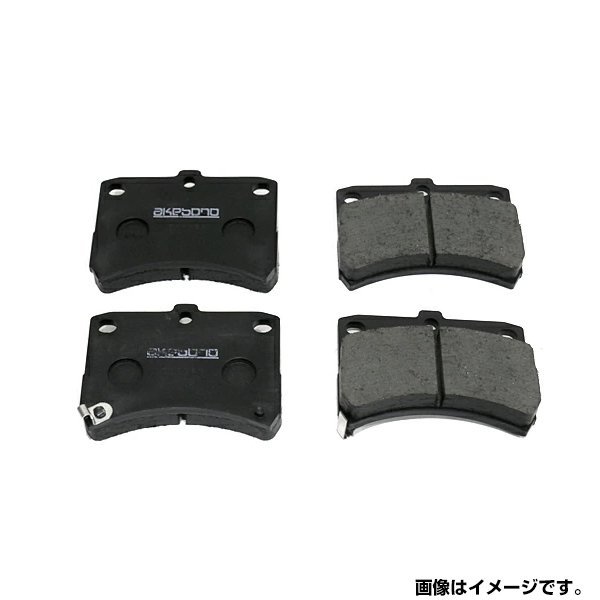 【送料無料】 曙 アケボノ ブレーキパッド AN-763WK ホンダ フィット GK4 GK5 GK6 GP5 GP6 フロント用 ディスクパッド ブレーキパット_画像2