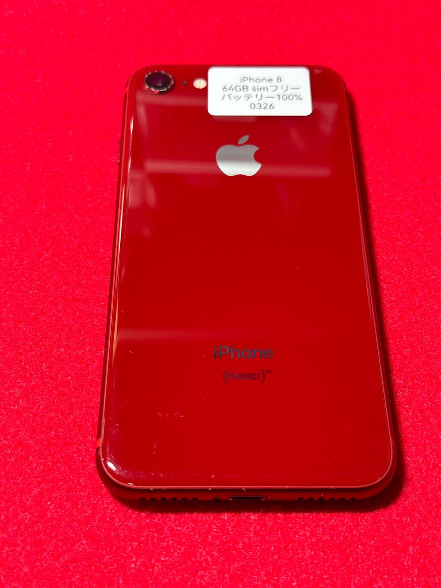 iPhone 8 RED 64 GB SIMフリー