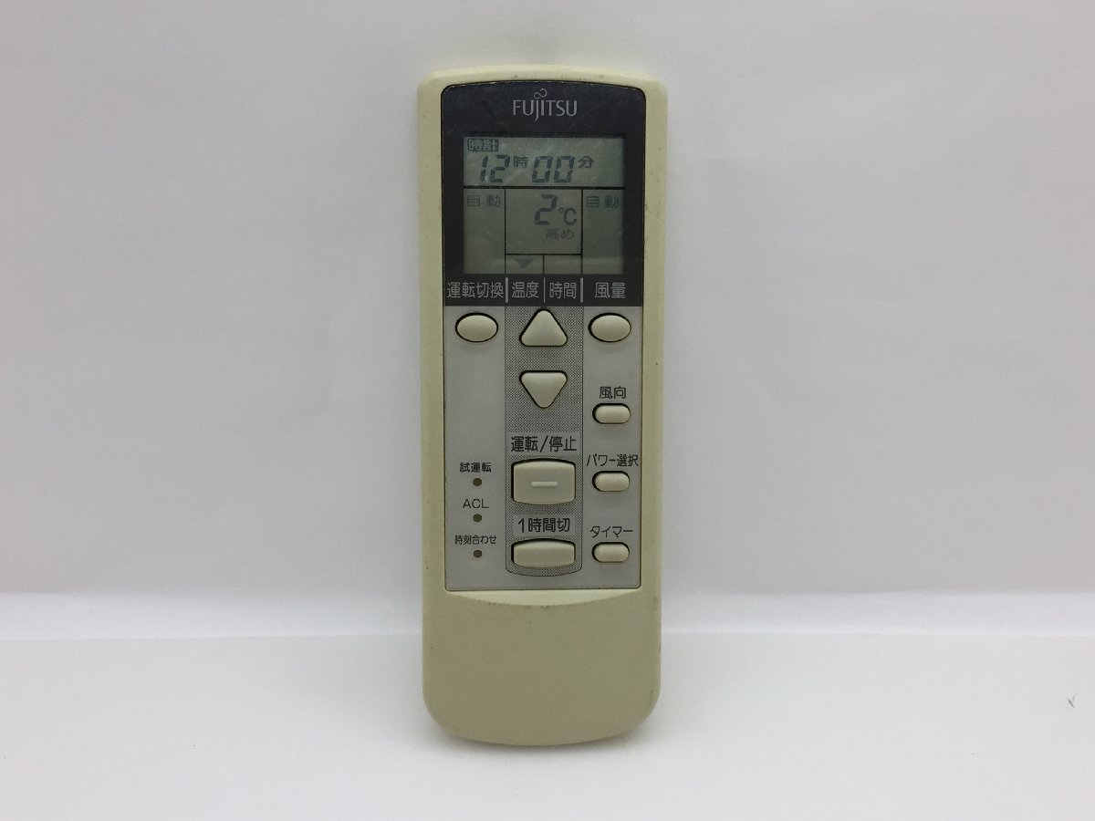 富士通　エアコンリモコン　AR-DJ1　中古品C-8610_画像1