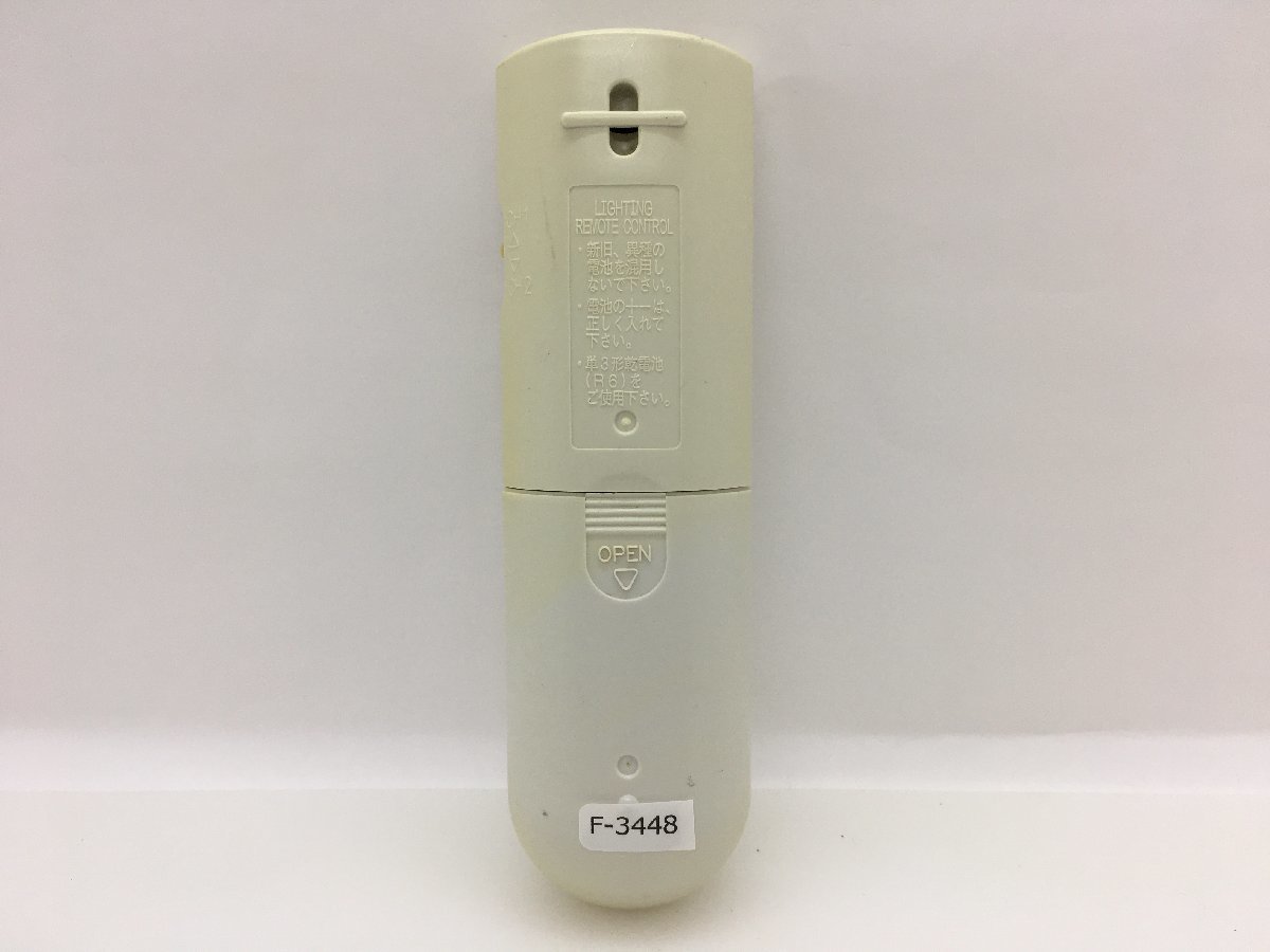 NEC　照明用リモコン　型番不明　中古品F-3448_画像2