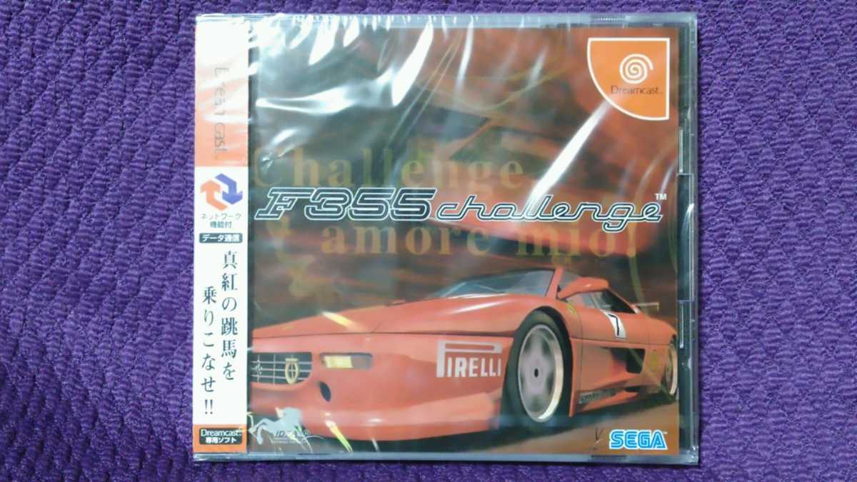  new goods unopened goods DC Dreamcast F355 Challenge / F355 challenge