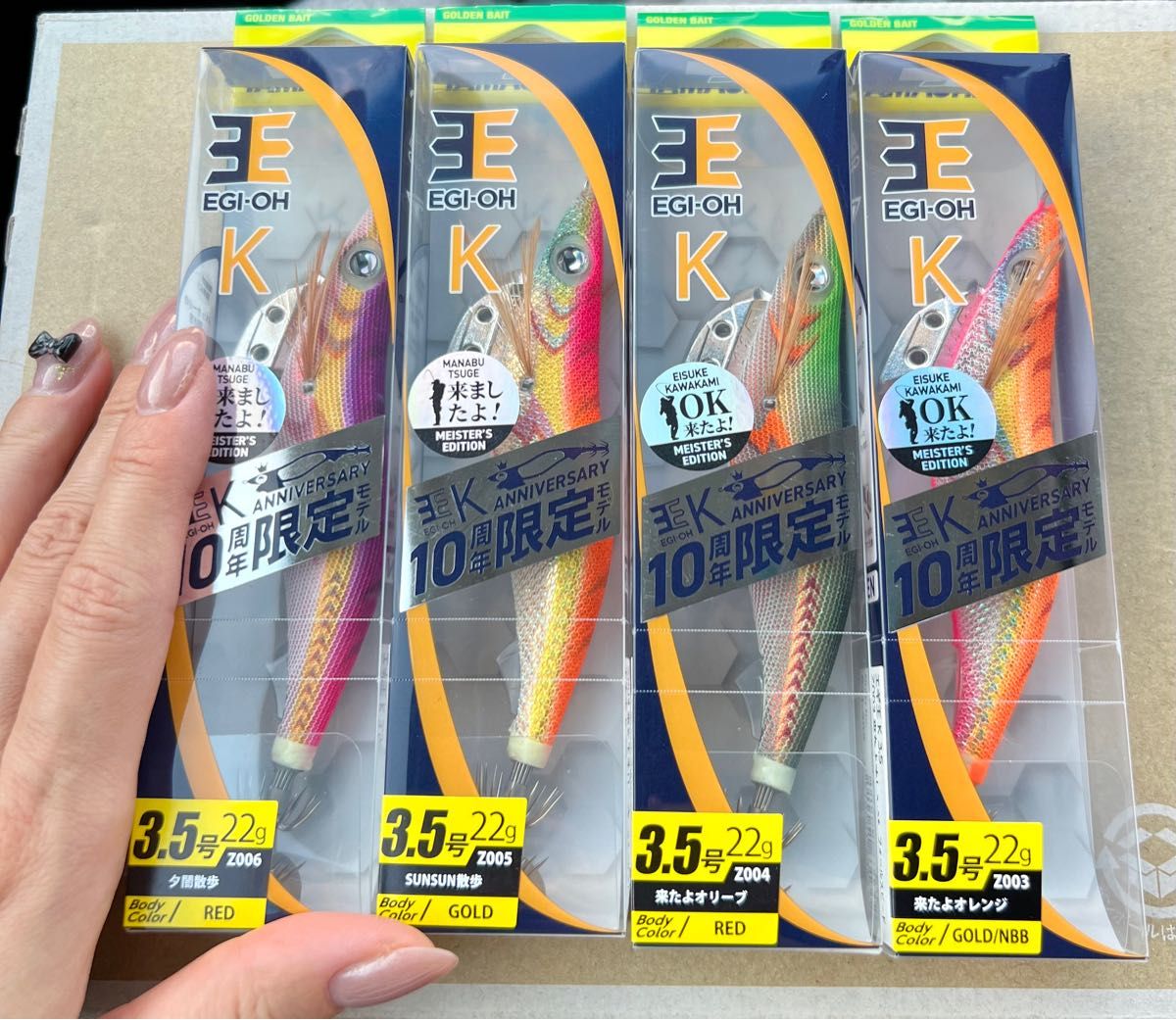 クリックス プロスペック オリカラ 3.5号 5本セット【限定レア クリックス プロスペック オリカラ 3.5号 5本セット【限定レア