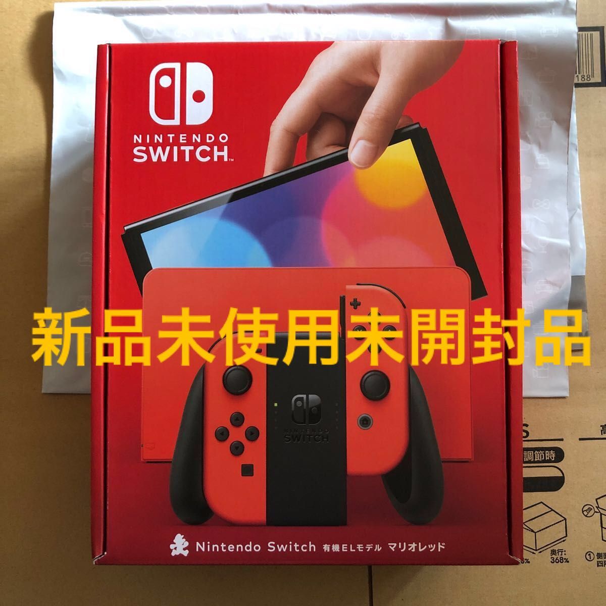 Nintendo Switch 有機ELモデル マリオレッド 新品未使用未開封品